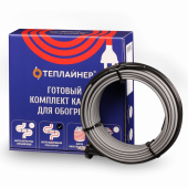 Греющий кабель ТЕПЛАЙНЕР КСН-16, 48 Вт, 3 м, для обогрева труб снаружи