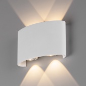 Twinky double белый уличный настенный светодиодный светильник 1555 TECHNO LED