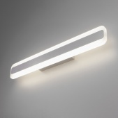 Ivata LED хром Настенный светодиодный светильник MRL LED 1085