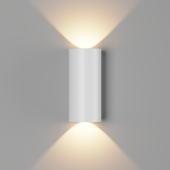 Настенный светильник FLAME-2, белый, 10Вт, 3000K, IP65, LWA0176S-WH-WW