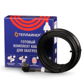 Греющий кабель ТЕПЛАЙНЕР КСК-30, 30 Вт, 1 м, для обогрева кровли и водостоков
