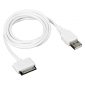 USB-кабель для зарядки Galaxy Tab 050684