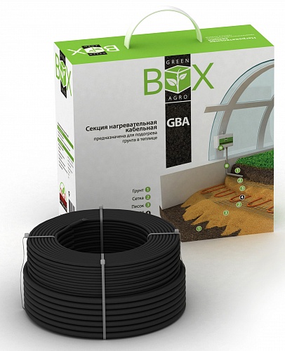 Комплект для обогрева грунта GREEN BOX Agro 14GBA-200