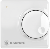 Терморегулятор ТЕПЛОЛЮКС ТР 510 ( белый ) 