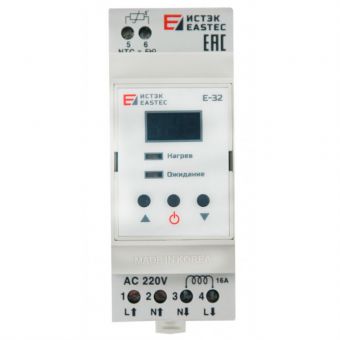 Терморегулятор EASTEC E -32 для систем "Антилёд" (На DIN рейку. 3,5 кВт)