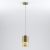 Подвесной светильник с металлическим плафоном 50071/1 античная бронза