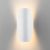 Taco белый уличный настенный светодиодный светильник IP54 1632 TECHNO LED