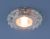 Точечный светодиодный светильник с хрусталем 6036 MR16 СL прозрачный