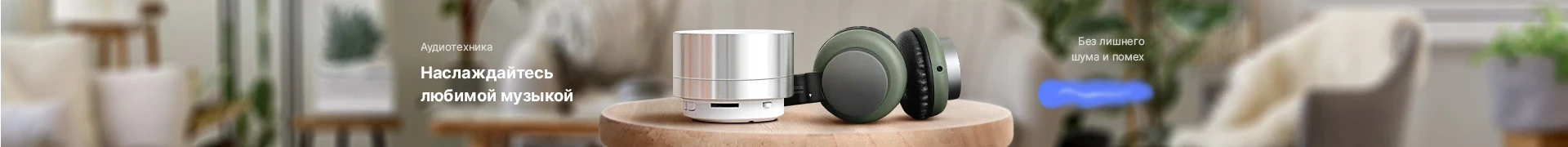 slider0