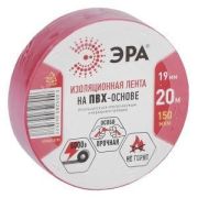 Изолента ПВХ 19ммх20м красн. ЭРА C0036541