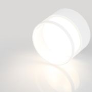 Спот GWL-GX53-M-IP20 Белый Фотоникс