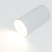 Спот GWL-GU10-M-IP20 Белый Башня