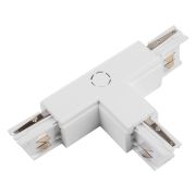Коннектор для шинопровода Т- образный 3-фазный G-3-TTT-IP20-R правый