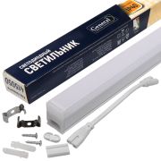 Светильник светодиодный Т5 с выкл. 9Вт 230В 6500К 600мм General GT5B-600-9-IP40-6