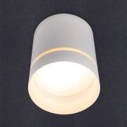 Фасадный светильник GWL-2MR16-GU10-R-IP65 Графит Шпиль