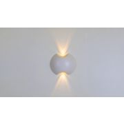 Светильник настенный JY BRAND белый, 3000K, LW-A0121A-WH-WW