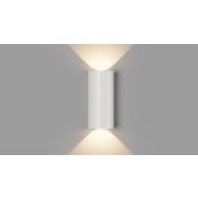 Светильник настенный JY FLAME, LW-A0176S-WH-WW