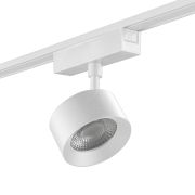 Светильник трековый SLIM, 48В 10W белый 2700-6000К, SL-SLIM-FTSWH-10-CCT